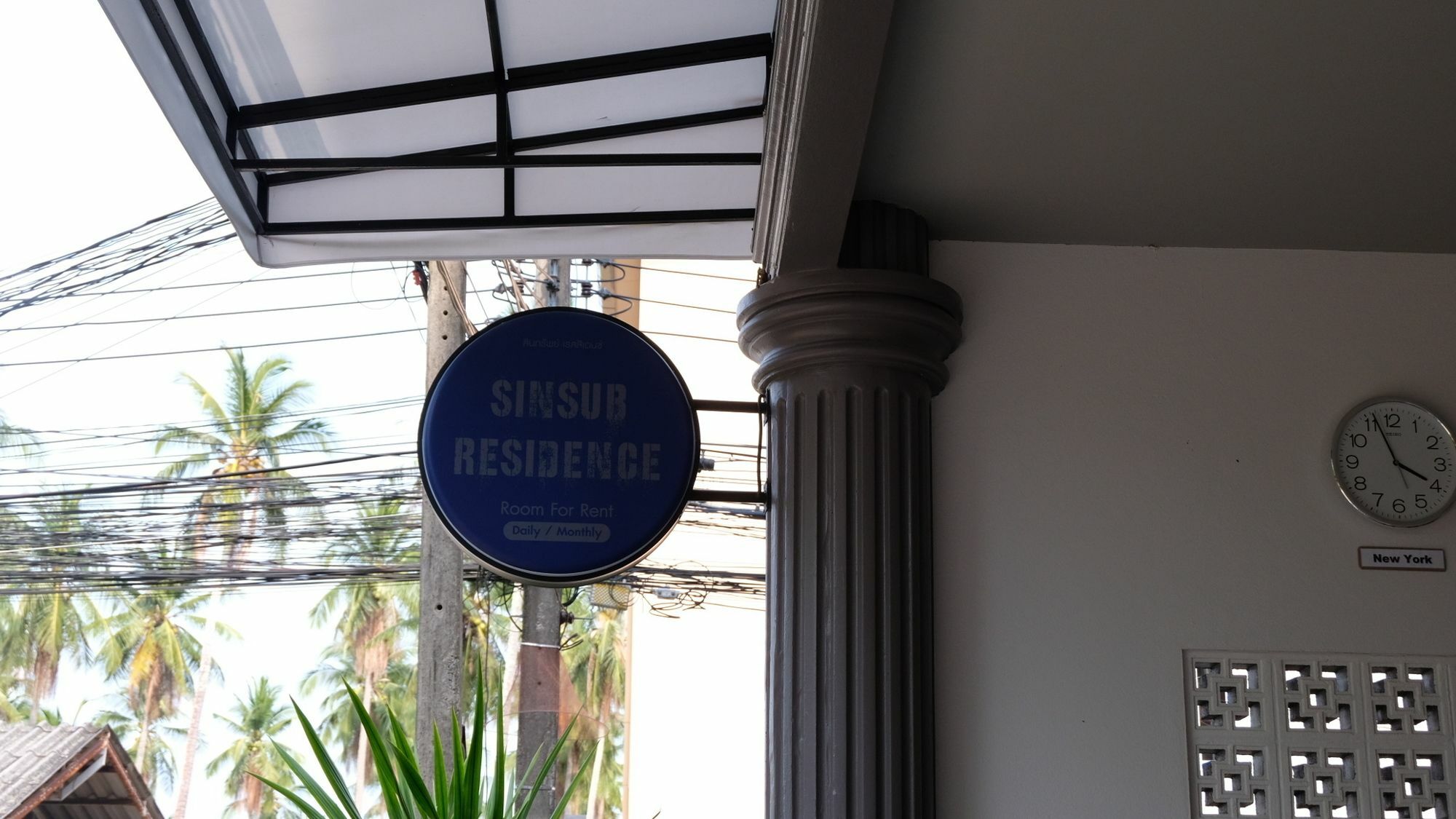 Sinsub Residence Rawai Zewnętrze zdjęcie